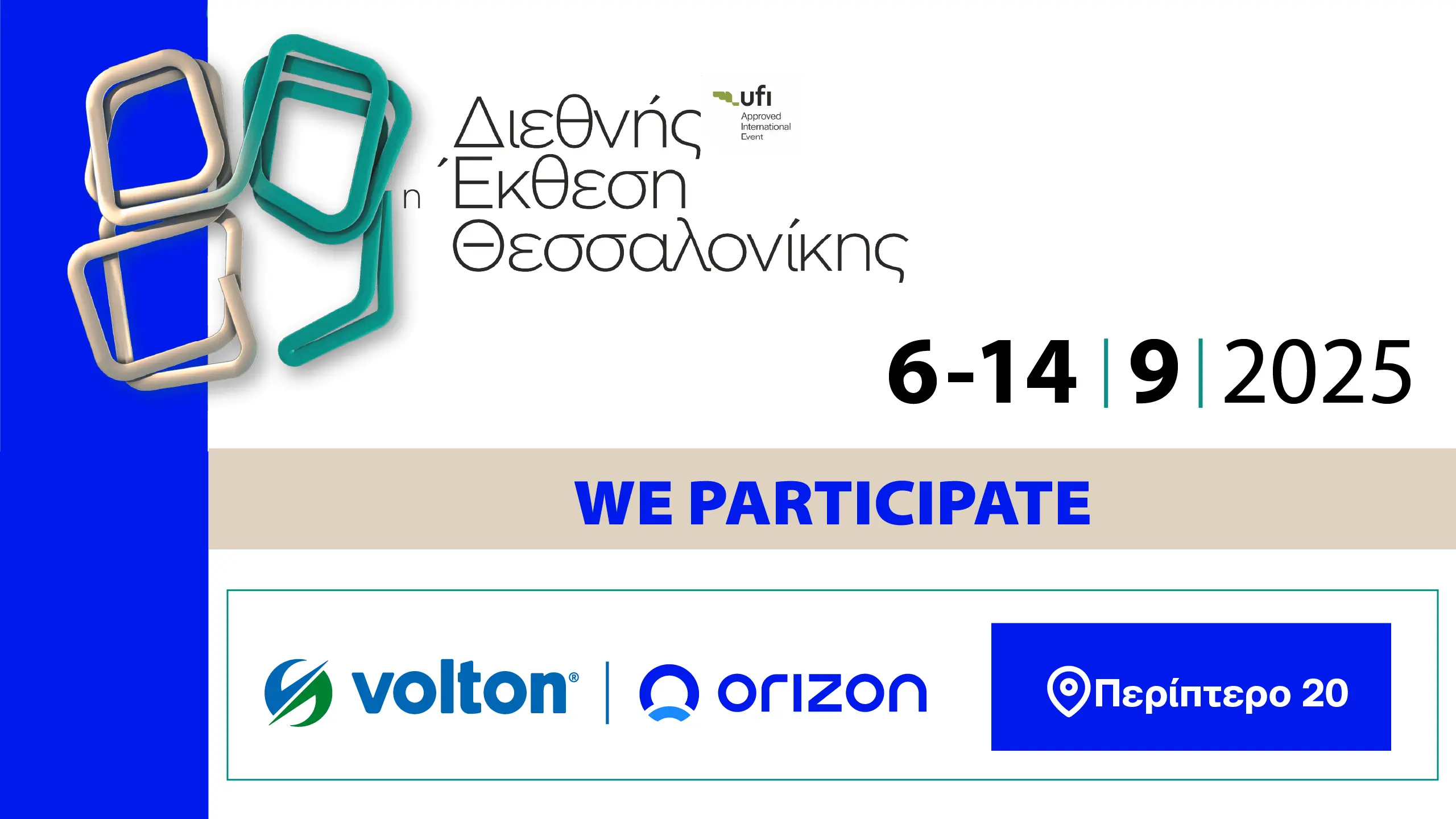 Ενέργεια και Επικοινωνία στο επίκεντρο:  Η Volton και η Orizon στην 89η ΔΕΘ